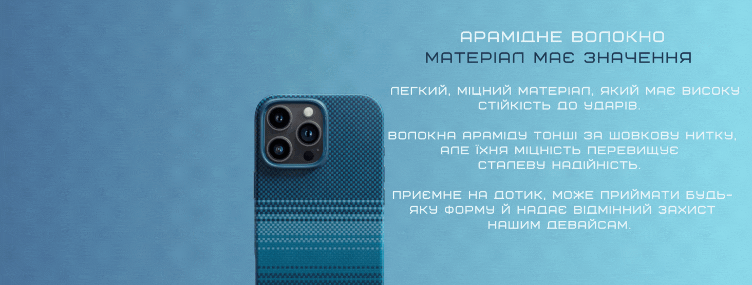 KI1601PPMOM